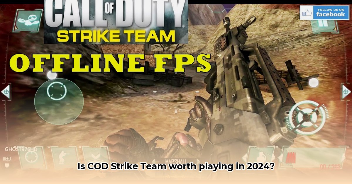 call-of-duty-strike-team-android-apk